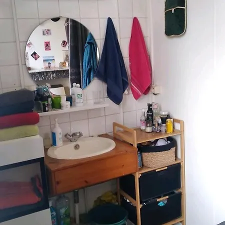 홈스테이 Ana Habitacion Privada