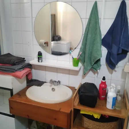 홈스테이 Ana Habitacion Privada *